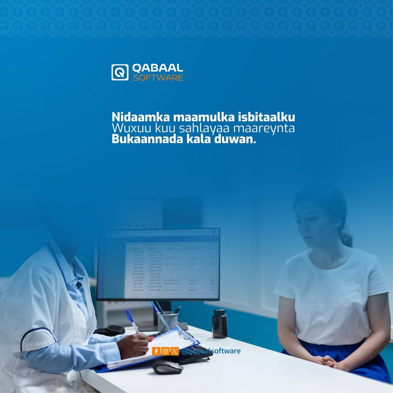 hospital management system image 2